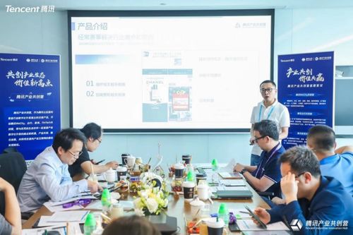 經常科技攜手騰訊教育共創營，科技賦能教育新未來