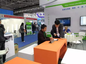 業(yè)速教育科技精彩亮相第77屆中國教育裝備展示會(huì)，助力教育革新圓滿落幕