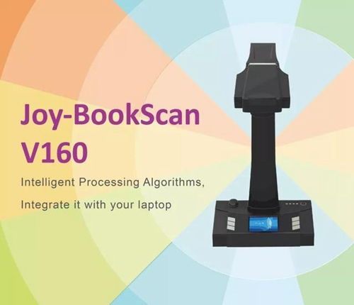 捷宇科技閃耀2019英國倫敦世界教育培訓(xùn)科技展覽會(huì) 引領(lǐng)教育科技新未來